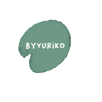 yurikomonogatari heart white line draw Sticker