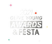 올리브영 Sticker by CJOliveYoung