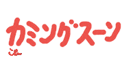 Comingsoon Sticker by ilu098