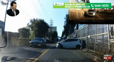 bongjunjeong giphyupload GIF