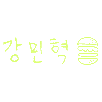Kang Min Hyuk Sticker
