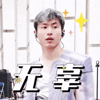 Practice Zzh GIF