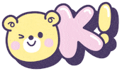 Bear Yes Sticker by Israseyd