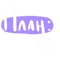Mermaid Plan Sticker