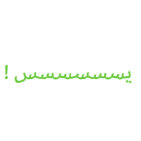 Yes Sticker by Lovin Saudi