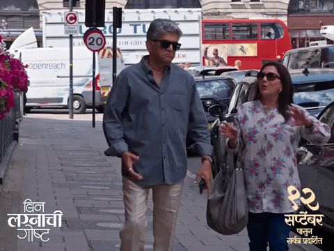 How GIF by Marathi PR