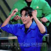 Ateez Seonghwa GIF