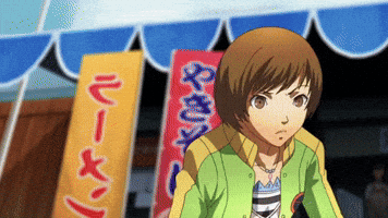 Persona 4 Win GIF