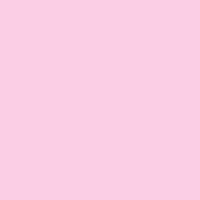 Girl Inspire GIF by ArmyPink
