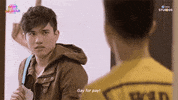 Angry Boys Love GIF by Globe Studios