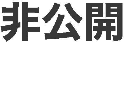 Gibuamoji Sticker