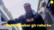 naezythebaa bye bye divine Mumbai bgbng GIF