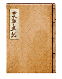 Korea 한글 Sticker by vank