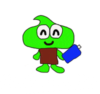 Plantskun GIF