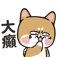 Mrshiba Sticker