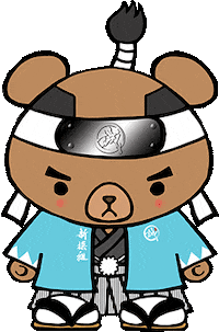 Shin-Sen-Gumi love heart smile shinsengumi Sticker