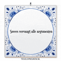 Humor Focus GIF by Tegelspreuken.nl