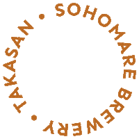 Japan Brewery Sticker by Takasan