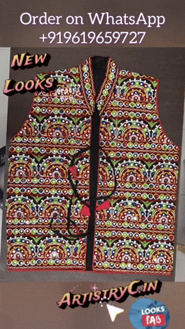 Mens Jacket GIF by ArtistryC