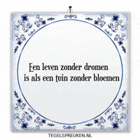Hoop Ontspanning GIF by Tegelspreuken.nl
