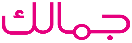 beauty magazine Sticker by Jamalouki