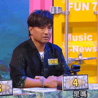 Himmusic 華研國際 GIF by HIM International Music