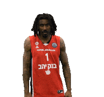 yalla hapoel amare Sticker by Hapoel Jerusalem