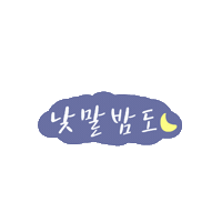 Jr Sticker