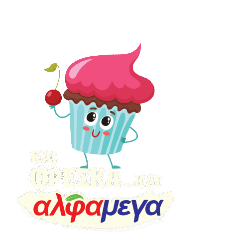 happy supermarket Sticker by Alphamega