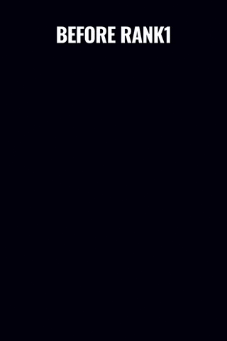 Seo GIF