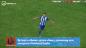 GIF by FC Minaj