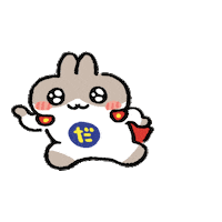 Dance 踊る Sticker by 株式会社マインドウェイブ
