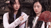 K Pop Cutie GIF