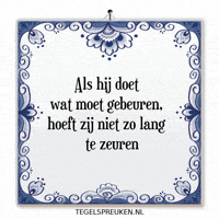 Focus Ontspanning GIF by Tegelspreuken.nl