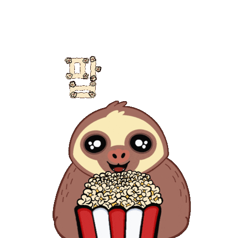 팝콘 Popcorn Sticker
