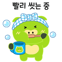 Pig 돼지 Sticker by PCCCR