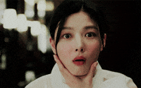Kim Yoo Jung GIF