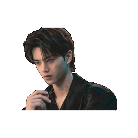 Song Kang Sticker