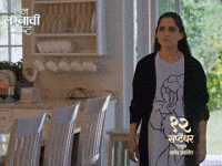 What GIF by Marathi PR
