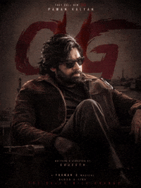 Mahesh Babu Og GIF