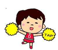 Tap 応援 Sticker