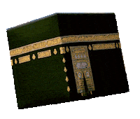 Saudi Arabia Islam Sticker by Jake Martella