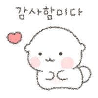 Heart Pink Sticker