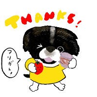 犬 Sticker