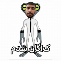 Arashcozy GIF