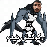 Arashcozy GIF