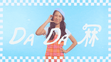 amyleung711 giphygifmaker giphygifmakermobile smiley 笑笑 GIF