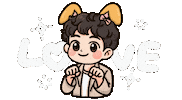 Parkbogum Sticker