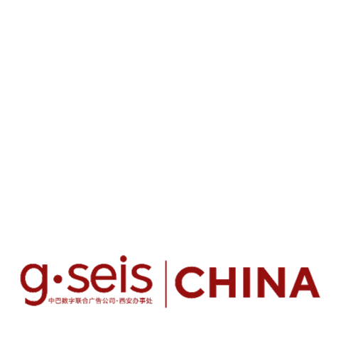Sticker by G Seis Publicidade