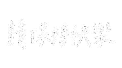 Happy Writing Sticker